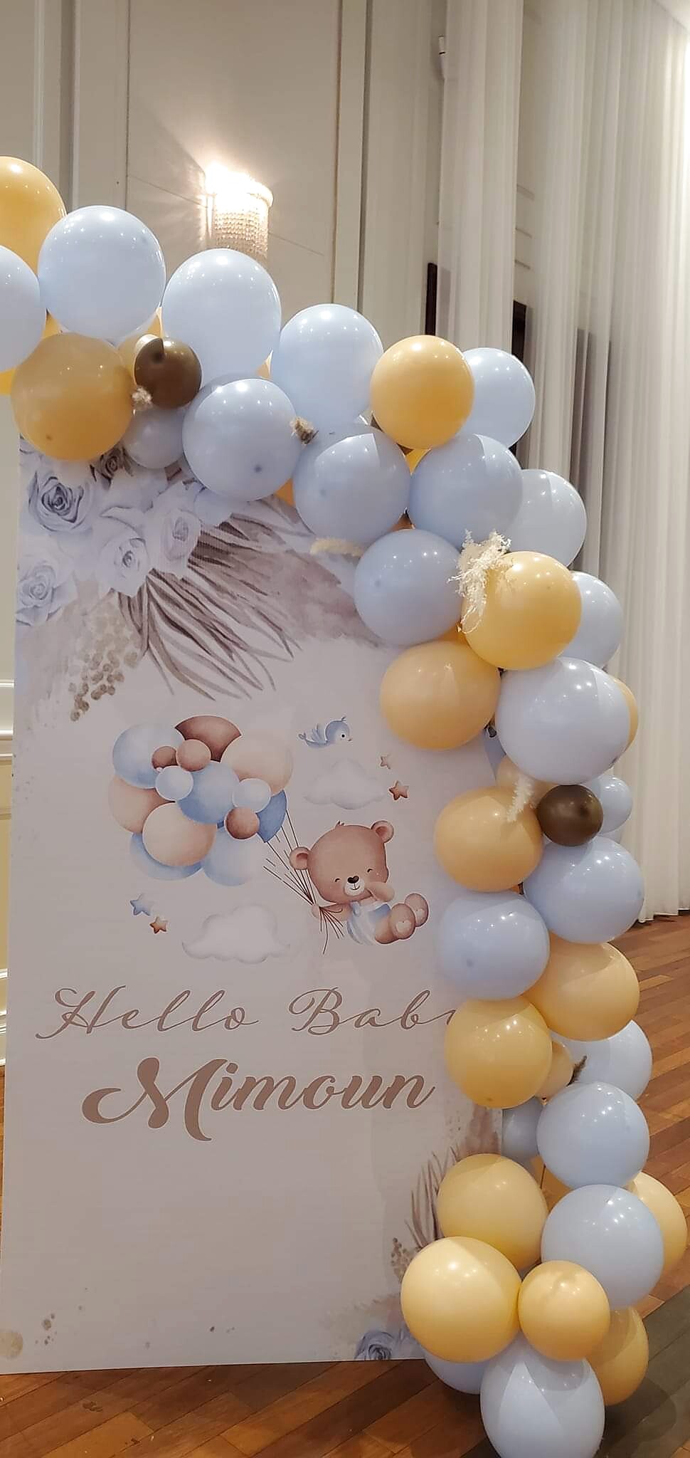 Réalisation Lielle Events — Naissances
